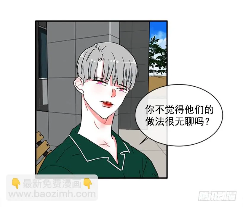 135.杰克的故事 第36页