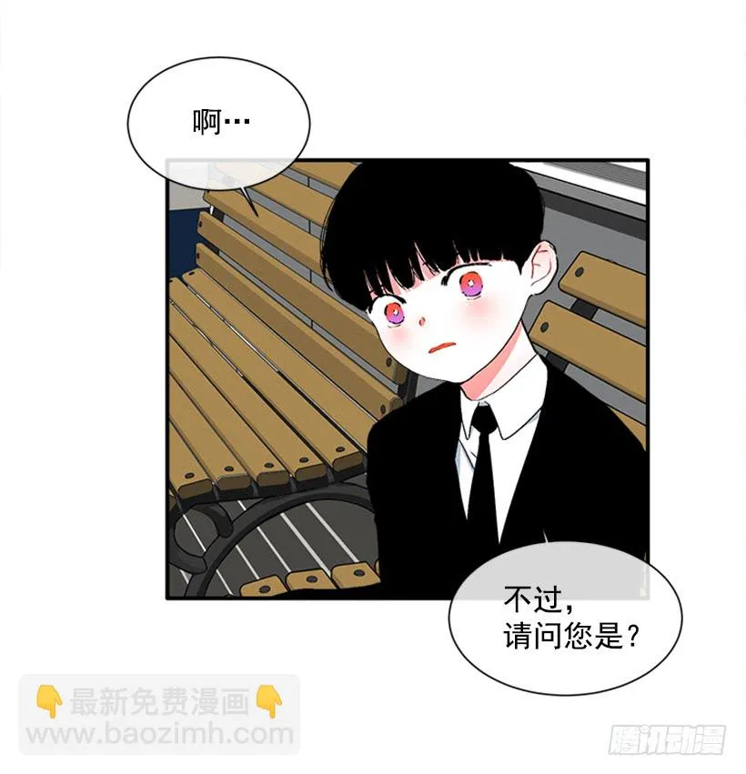 135.杰克的故事 第37页
