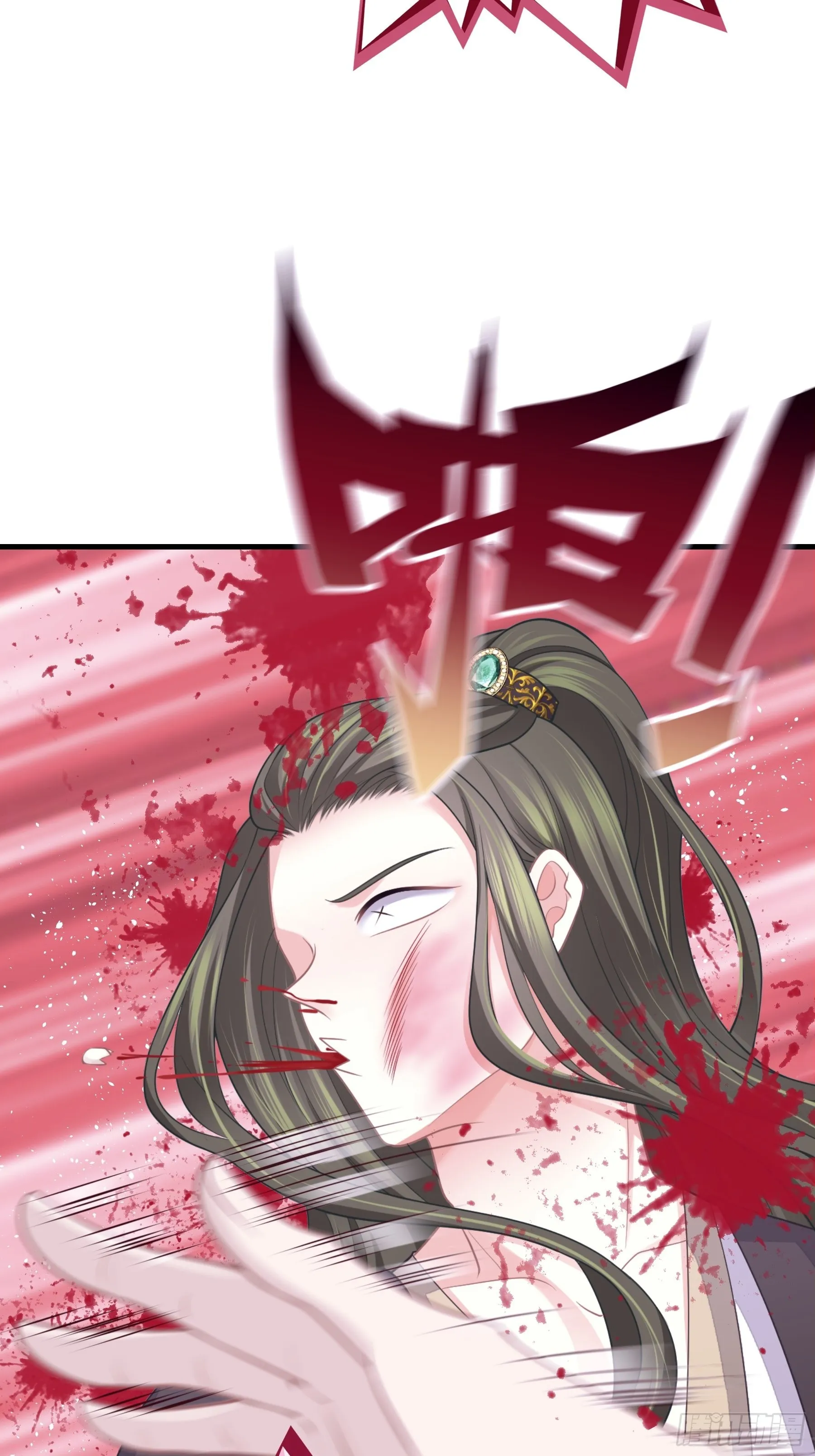 13-面对疾风吧！ 第15页