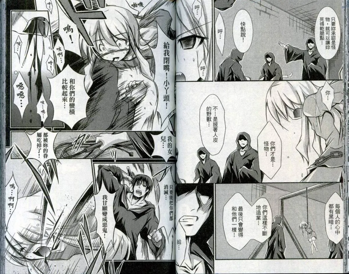 第1卷 第41页