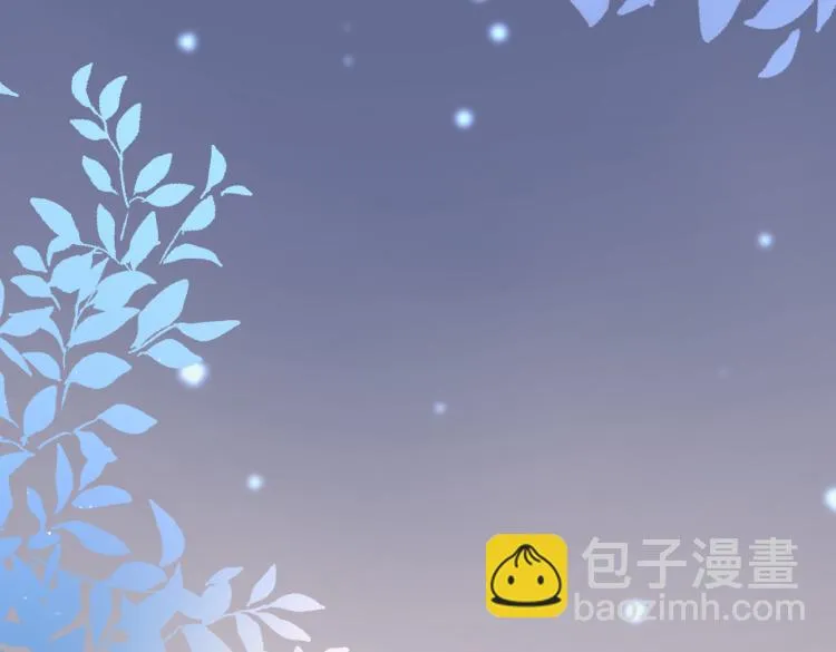 32不懂男人心 第60页