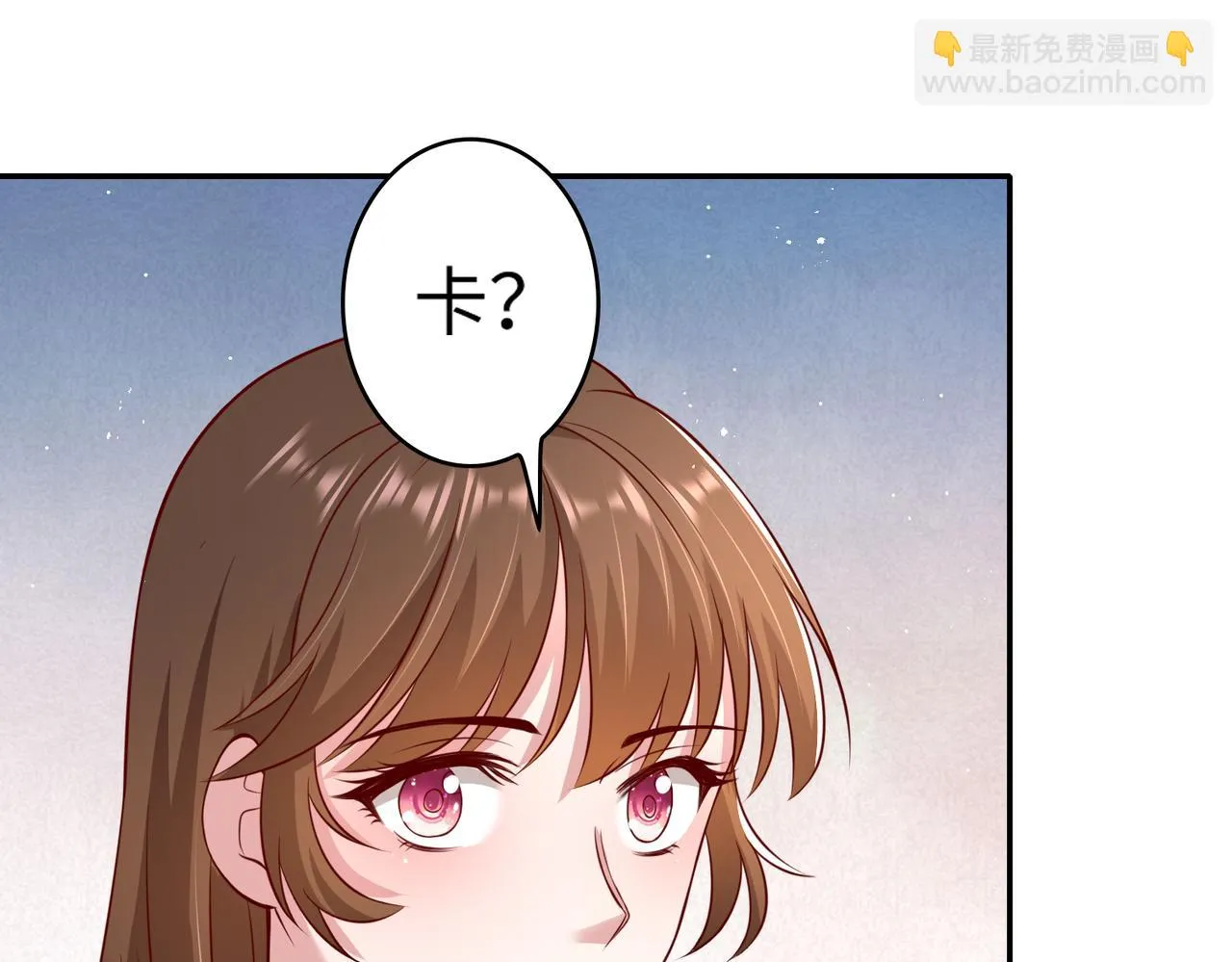 41怎么这么折磨人啊 第21页