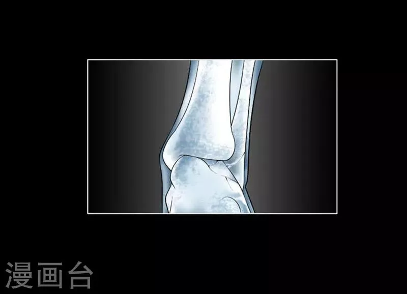 第16话 第21页