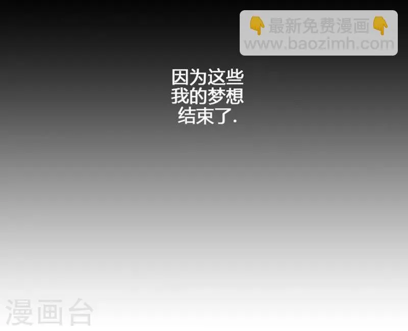 第16话 第24页