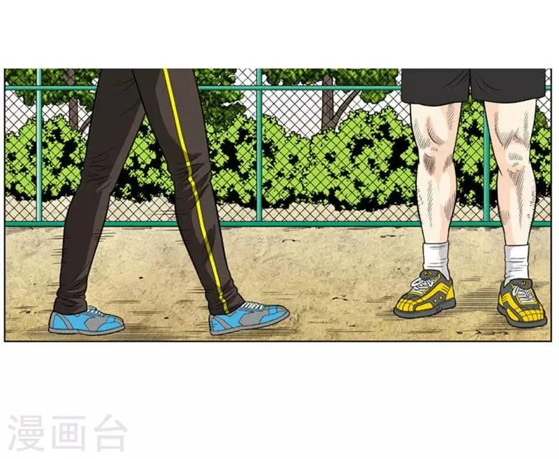 第16话 第25页