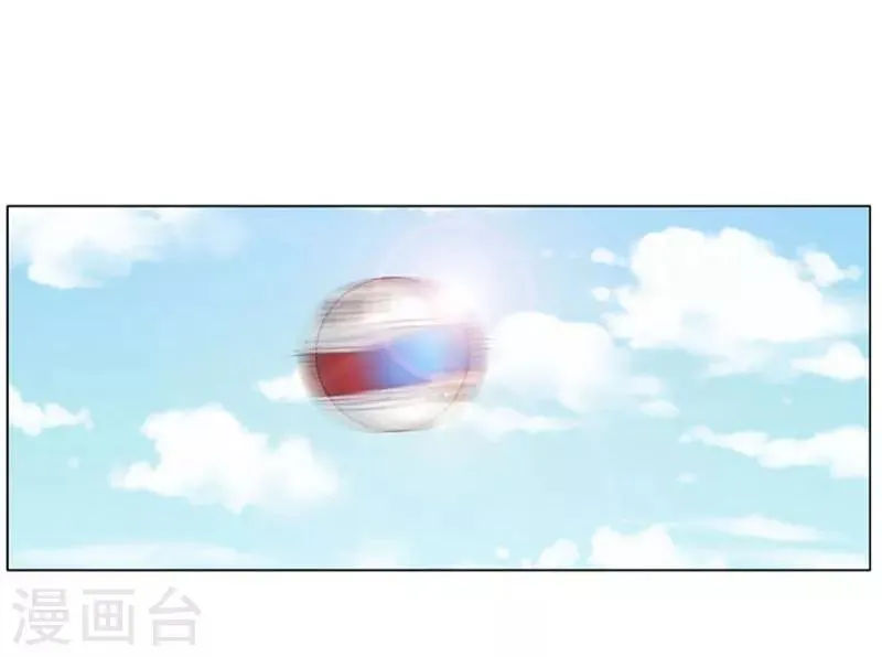 第46话 第17页