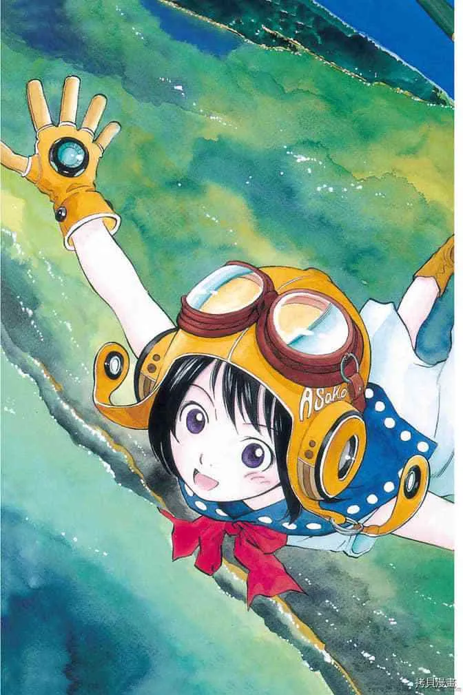 第1卷 第4页