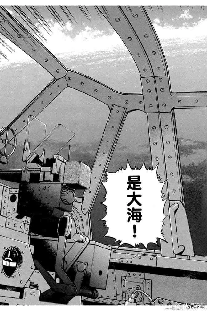 第1卷 第46页