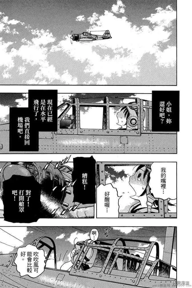 第1卷 第64页