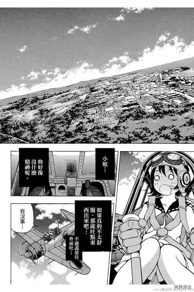 第1卷 第65页