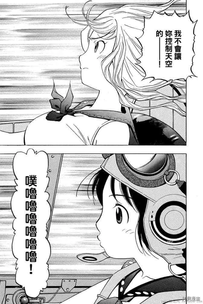 第1卷 第78页