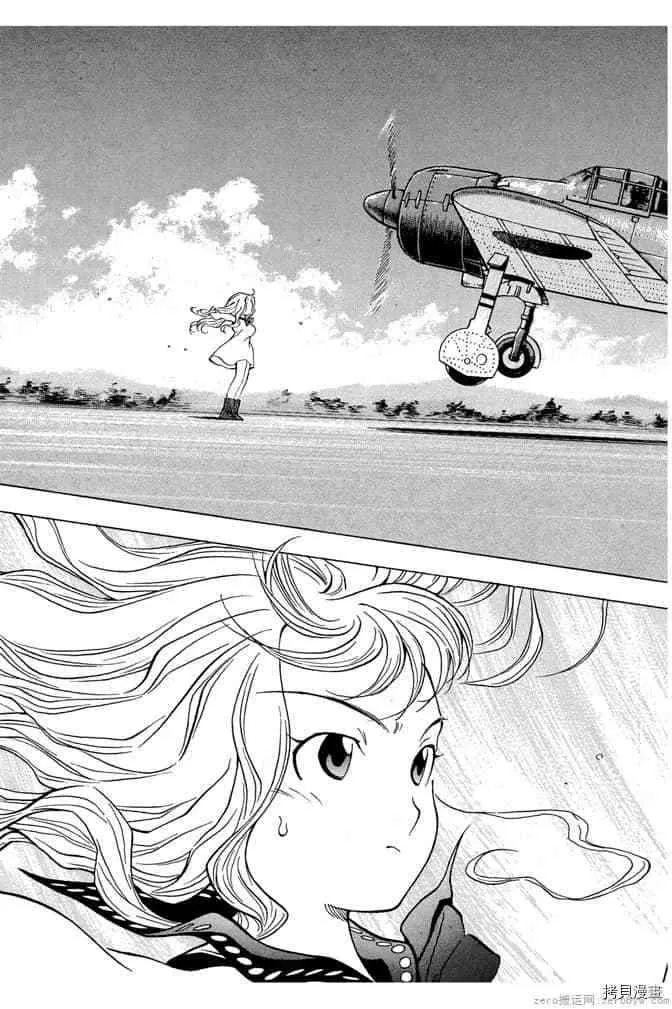 第1卷 第98页