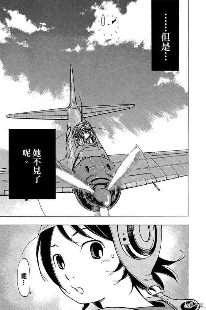 第1卷 第128页
