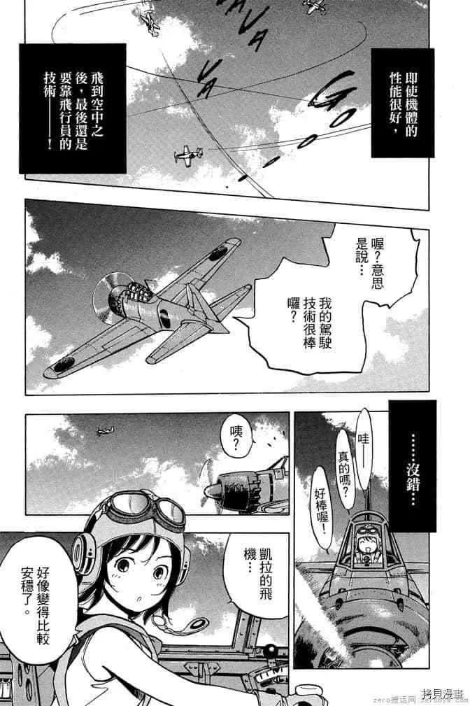 第1卷 第130页
