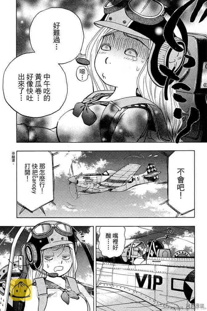 第1卷 第131页