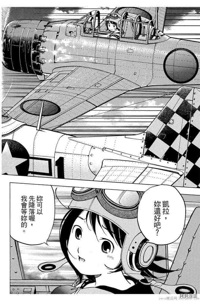 第1卷 第133页