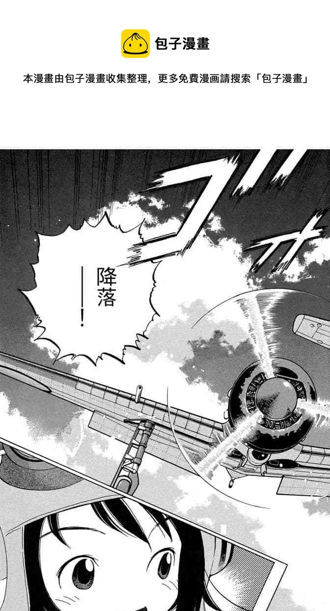 第1卷 第176页