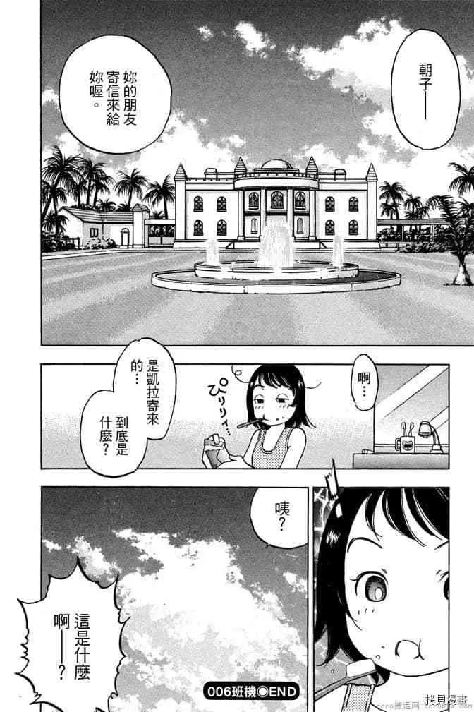 第1卷 第189页