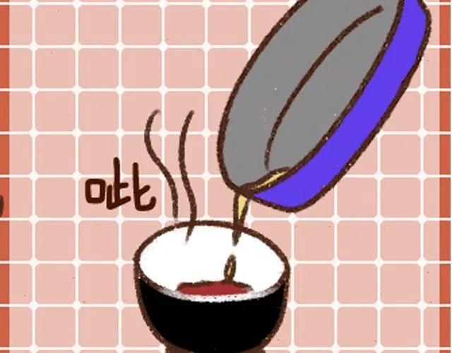 第13话 百搭的酱料 第12页