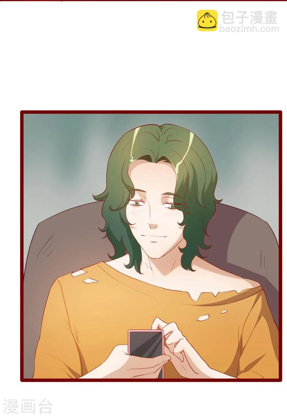 第51话 第5页