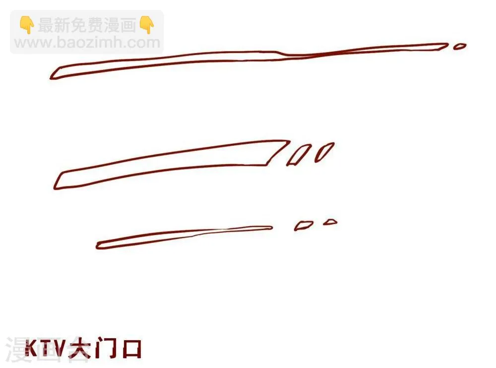 第75话 第48页