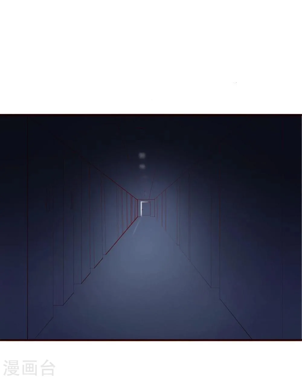 第91话 第11页
