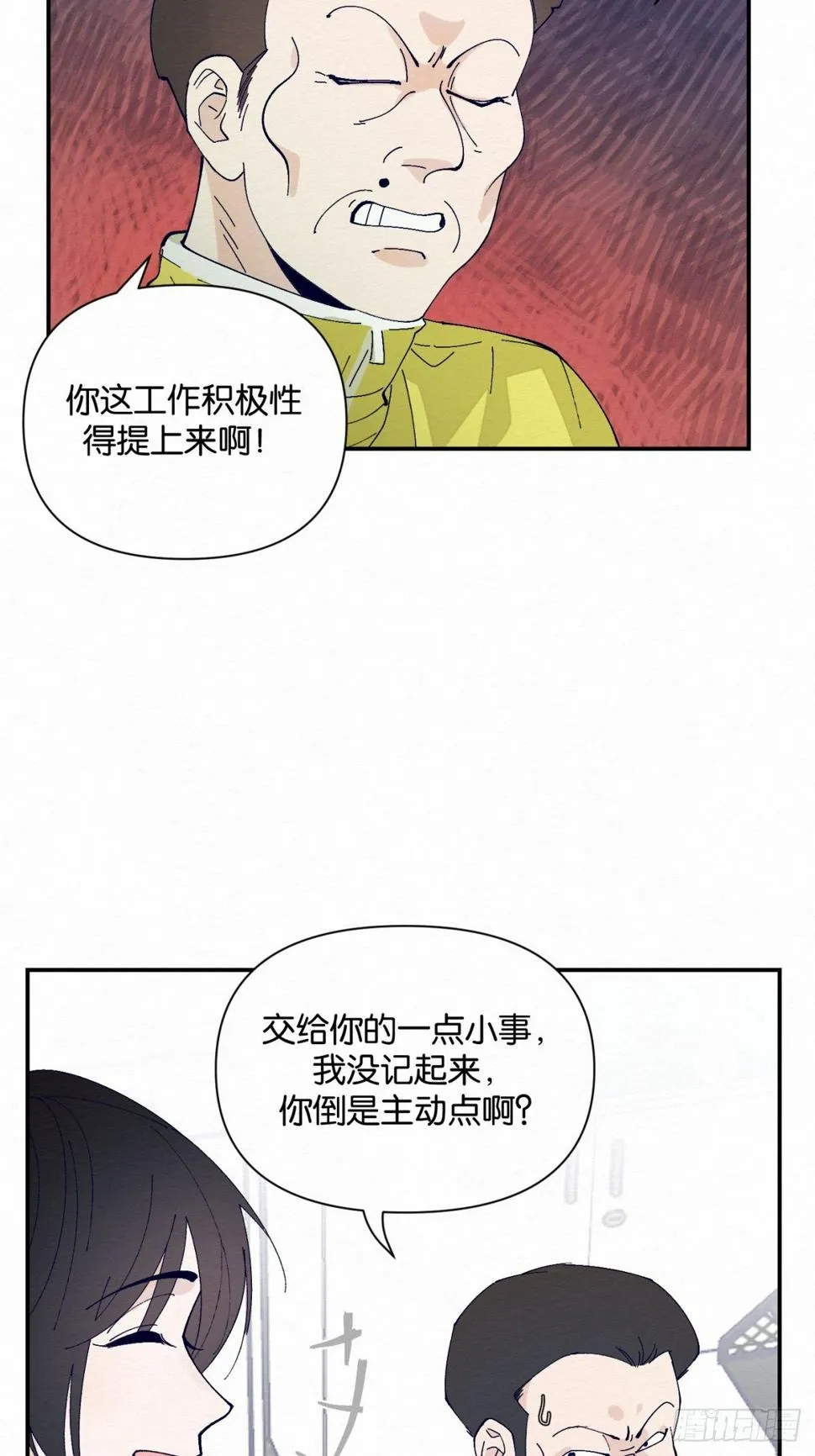 第6话 第29页