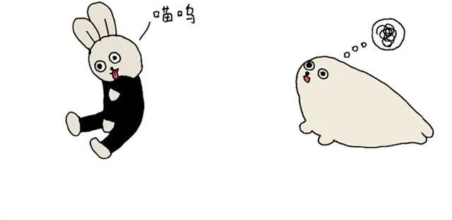 海豹漫画#3 我是一只猫 第4页