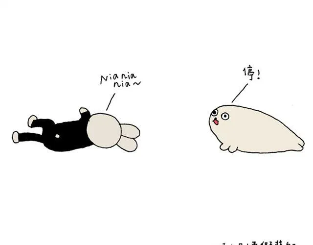 海豹漫画#3 我是一只猫 第7页