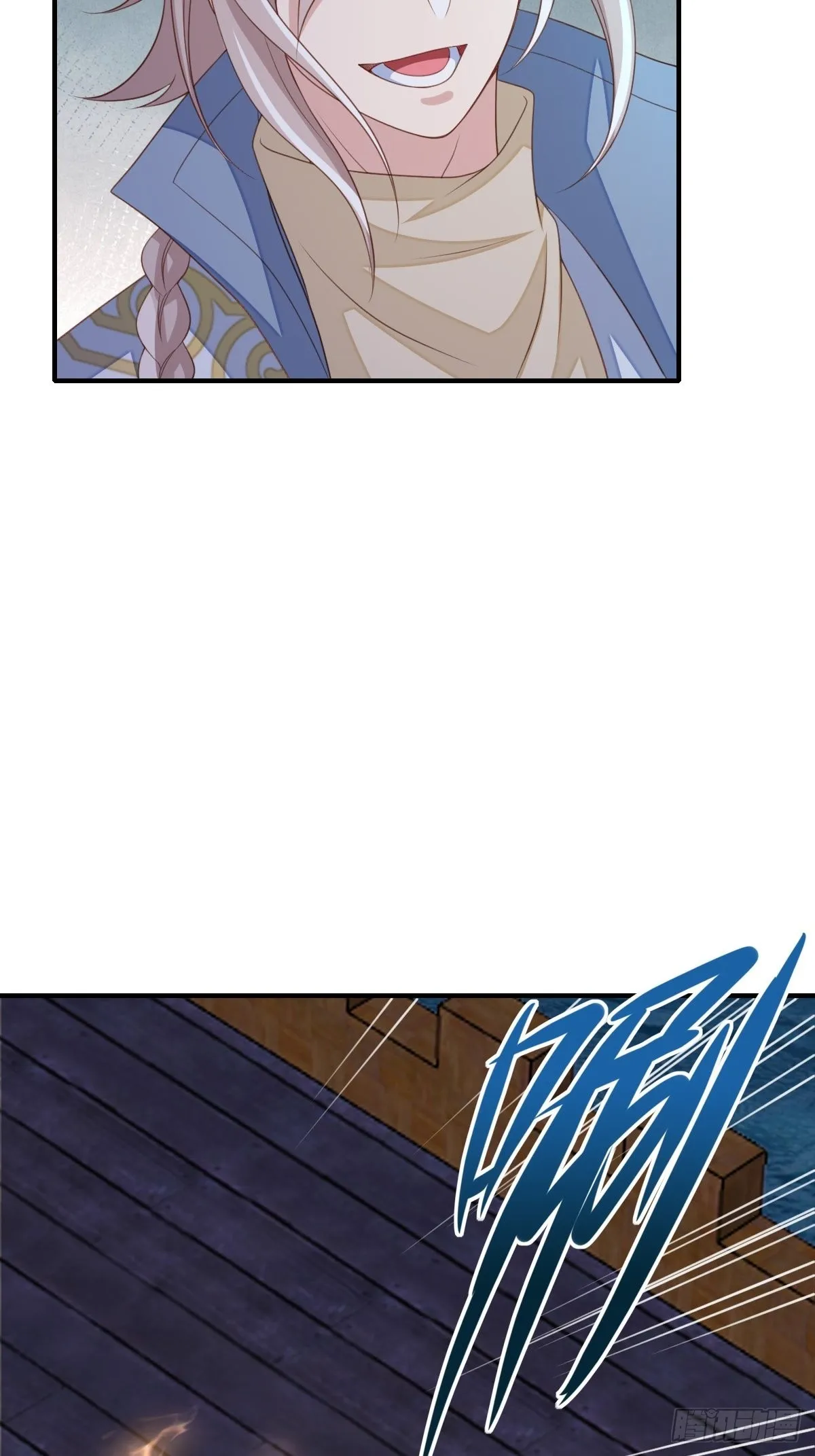第59话 玄武vs火凤 第8页