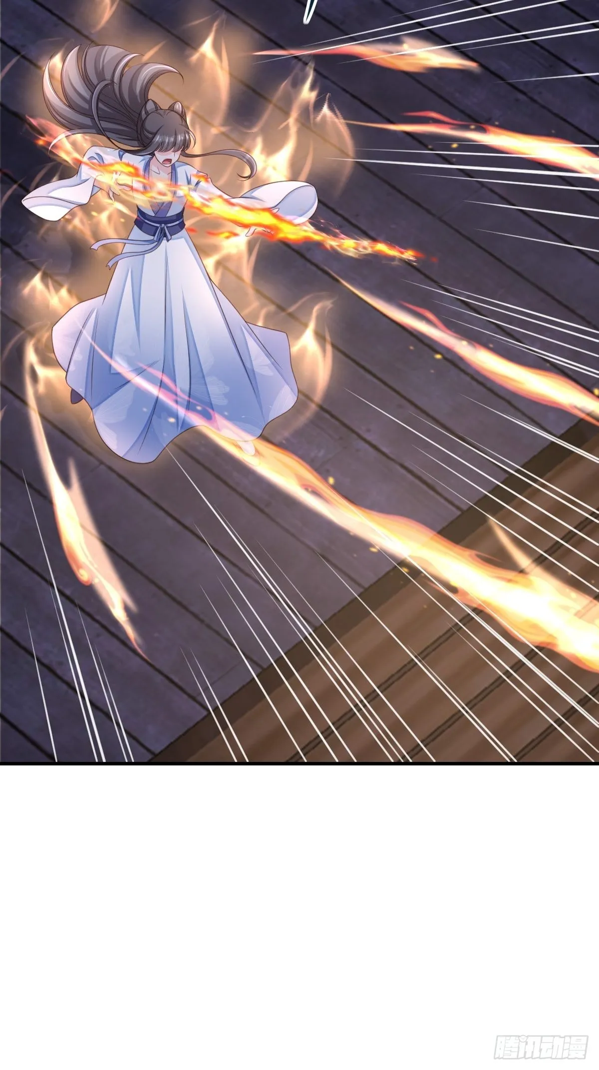 第59话 玄武vs火凤 第9页
