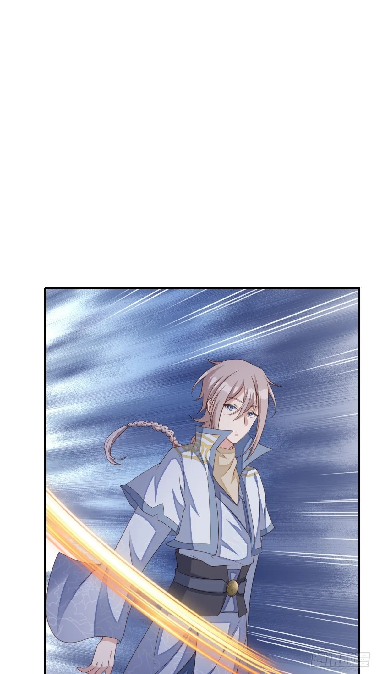 第59话 玄武vs火凤 第17页