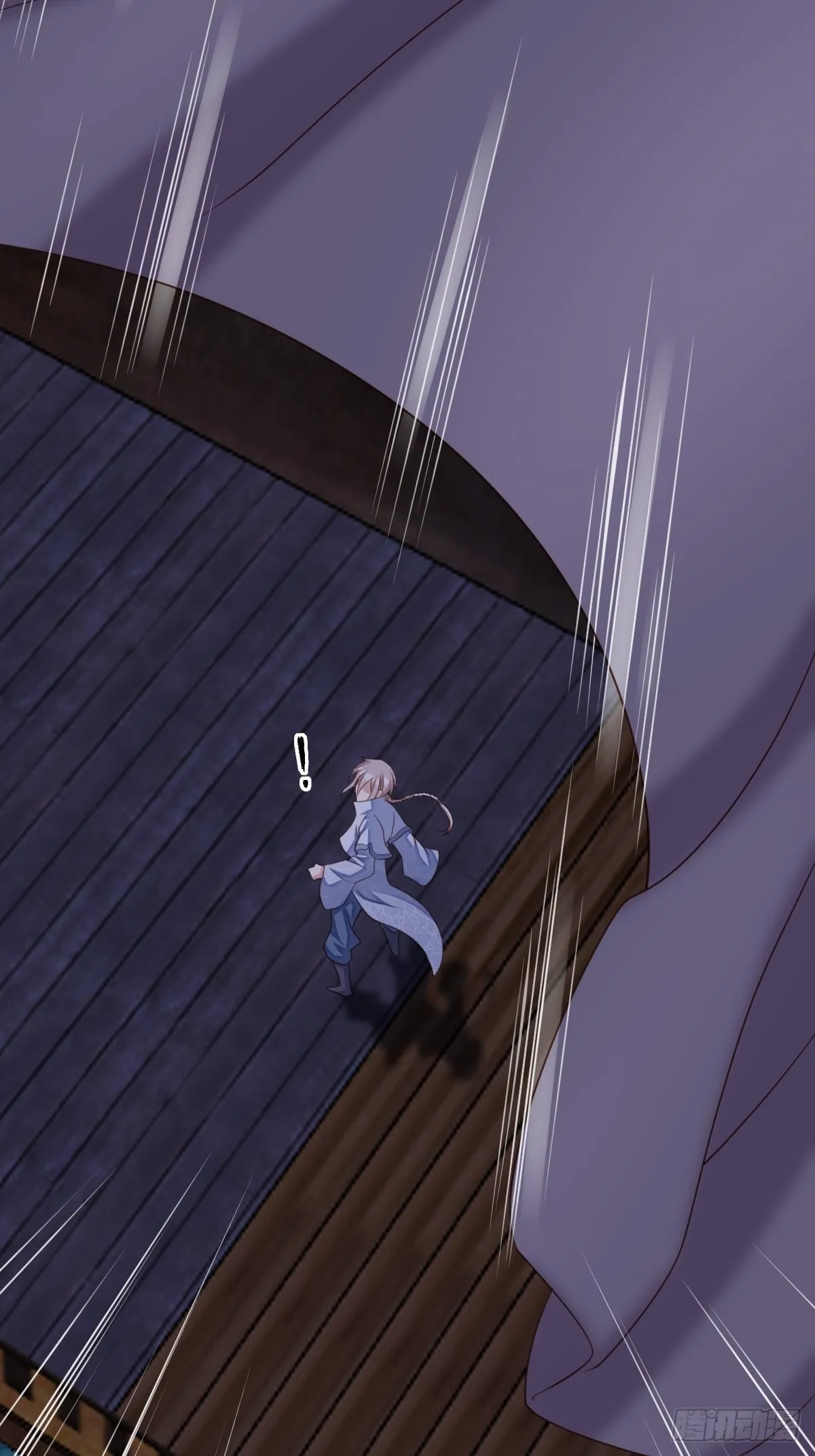 第59话 玄武vs火凤 第21页