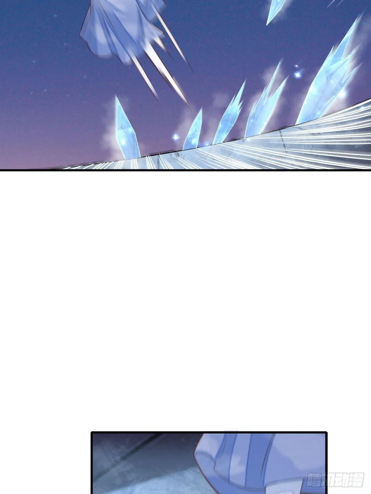 第59话 玄武vs火凤 第38页