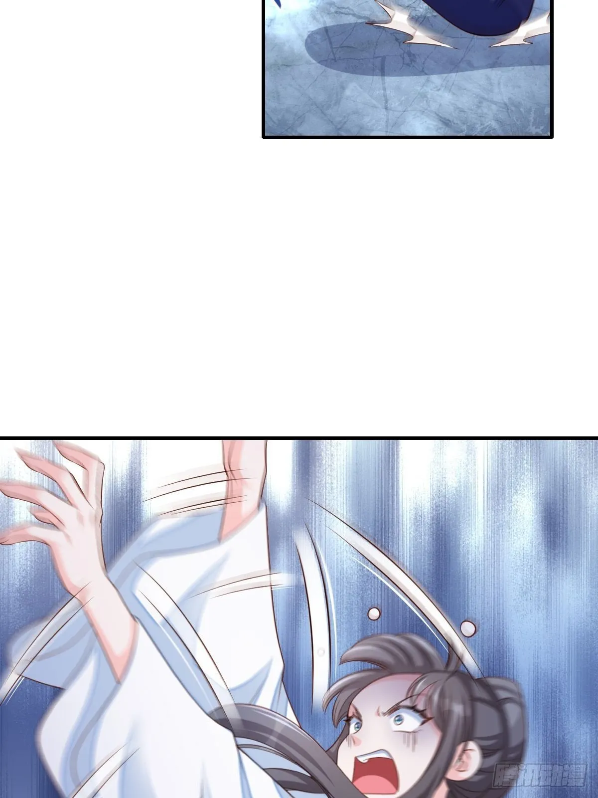 第59话 玄武vs火凤 第40页