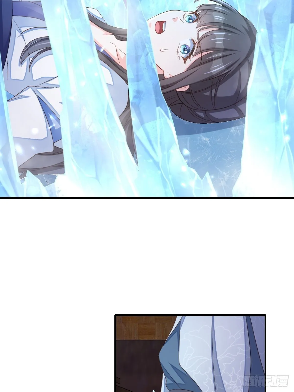 第59话 玄武vs火凤 第49页
