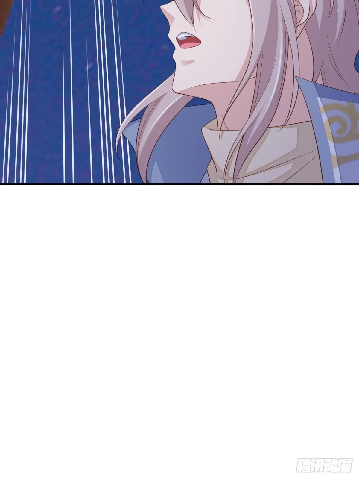第59话 玄武vs火凤 第60页