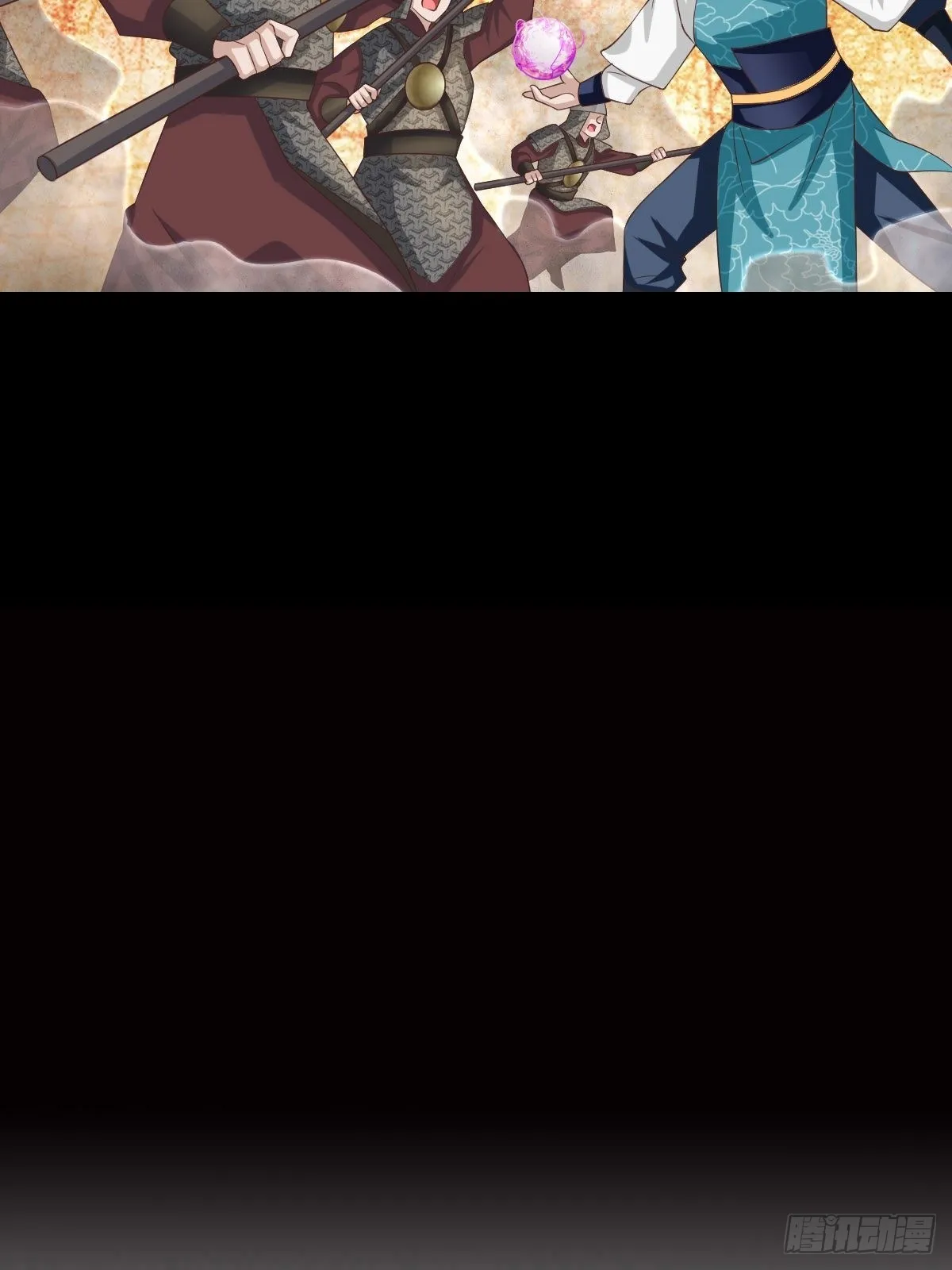 第60话 想好遗言了吗 第35页