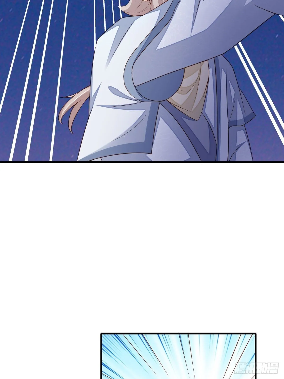第60话 想好遗言了吗 第49页