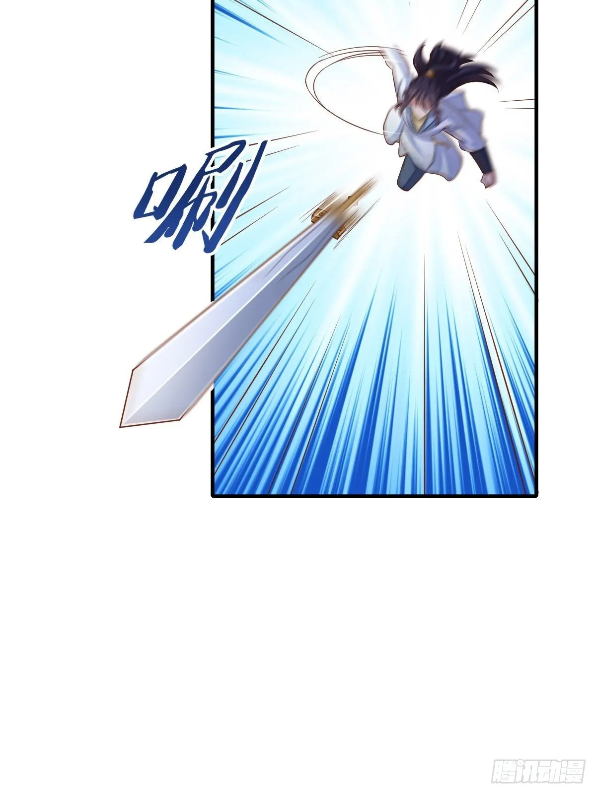 第60话 想好遗言了吗 第50页