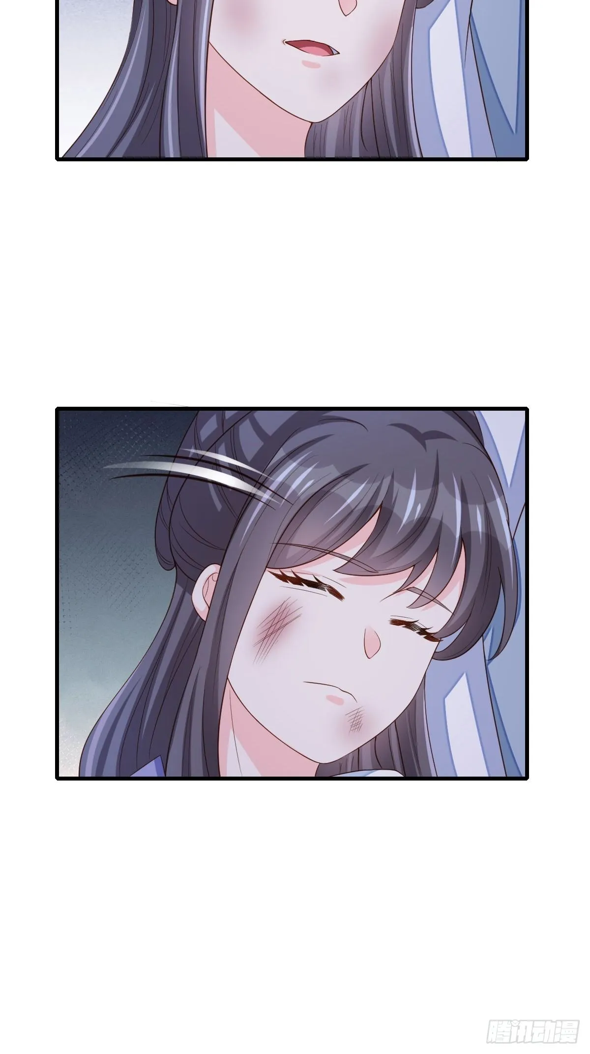 第60话 想好遗言了吗 第60页
