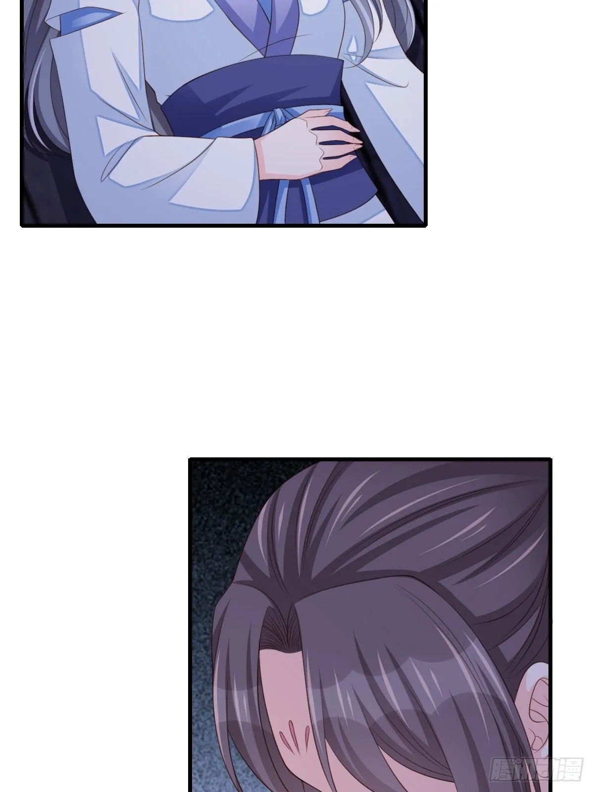 第61话 徽鸣VS吉安 第5页