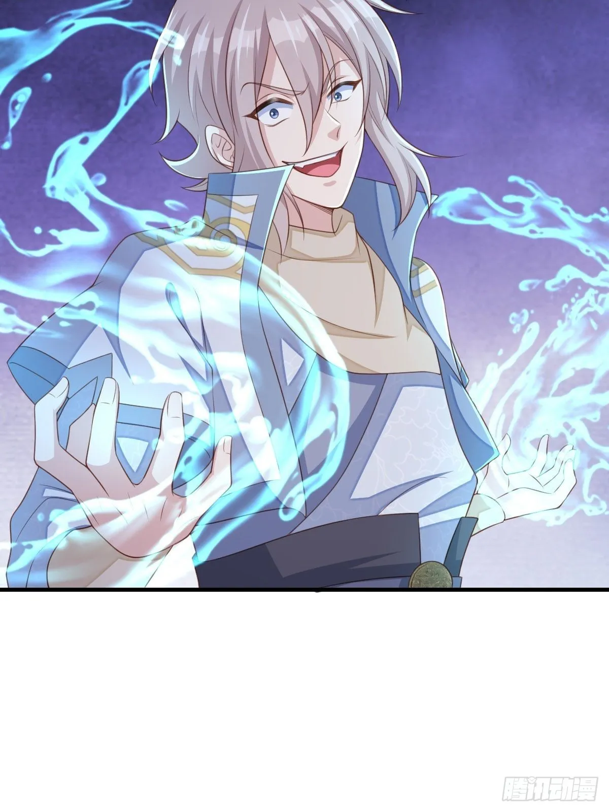 第61话 徽鸣VS吉安 第9页