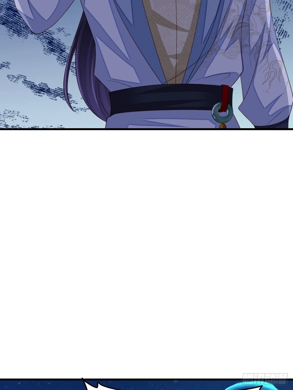 第61话 徽鸣VS吉安 第11页