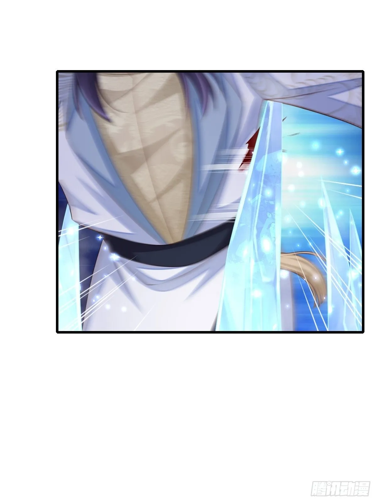 第61话 徽鸣VS吉安 第29页
