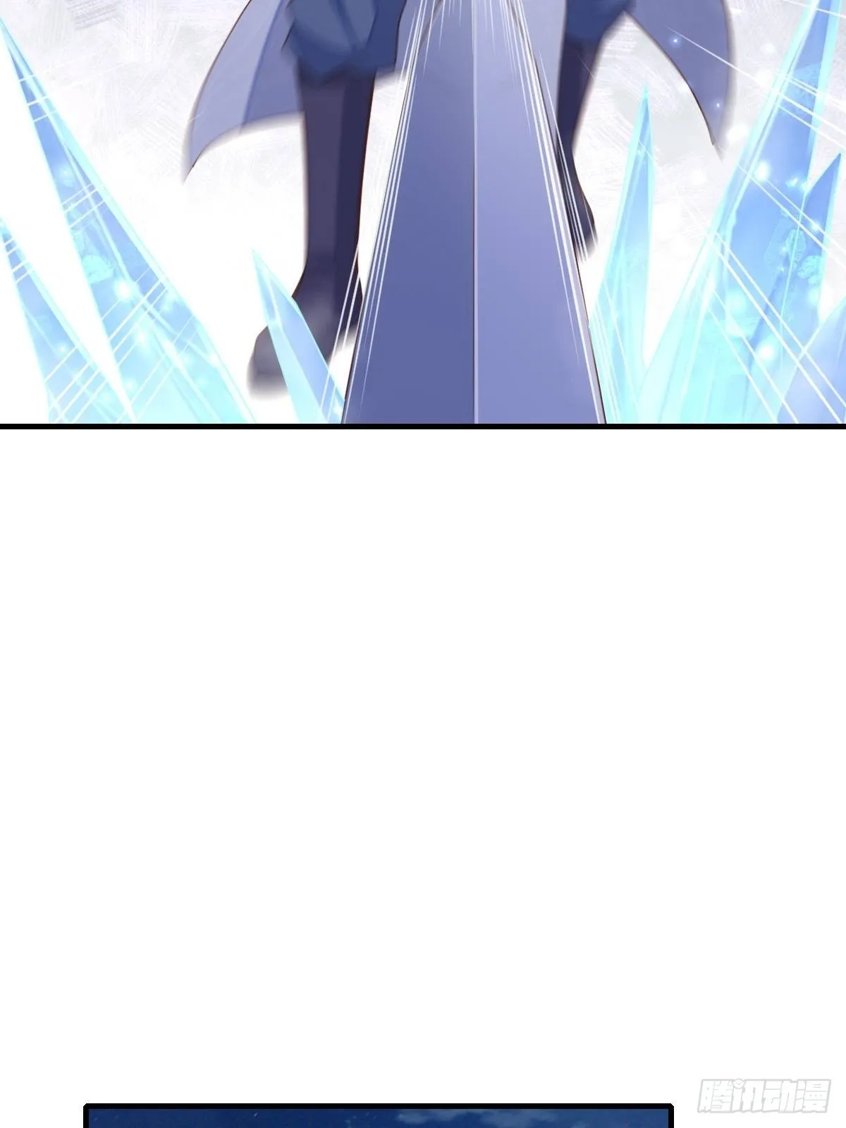 第61话 徽鸣VS吉安 第31页