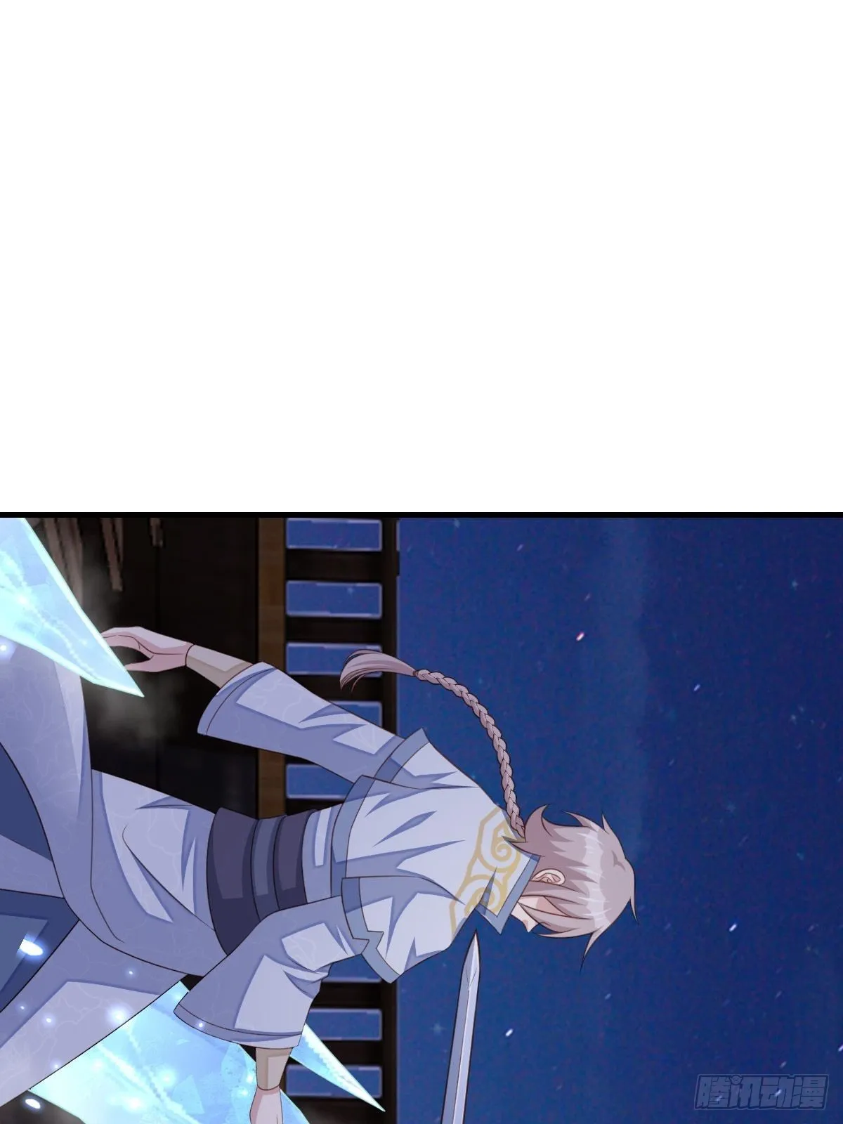 第61话 徽鸣VS吉安 第33页