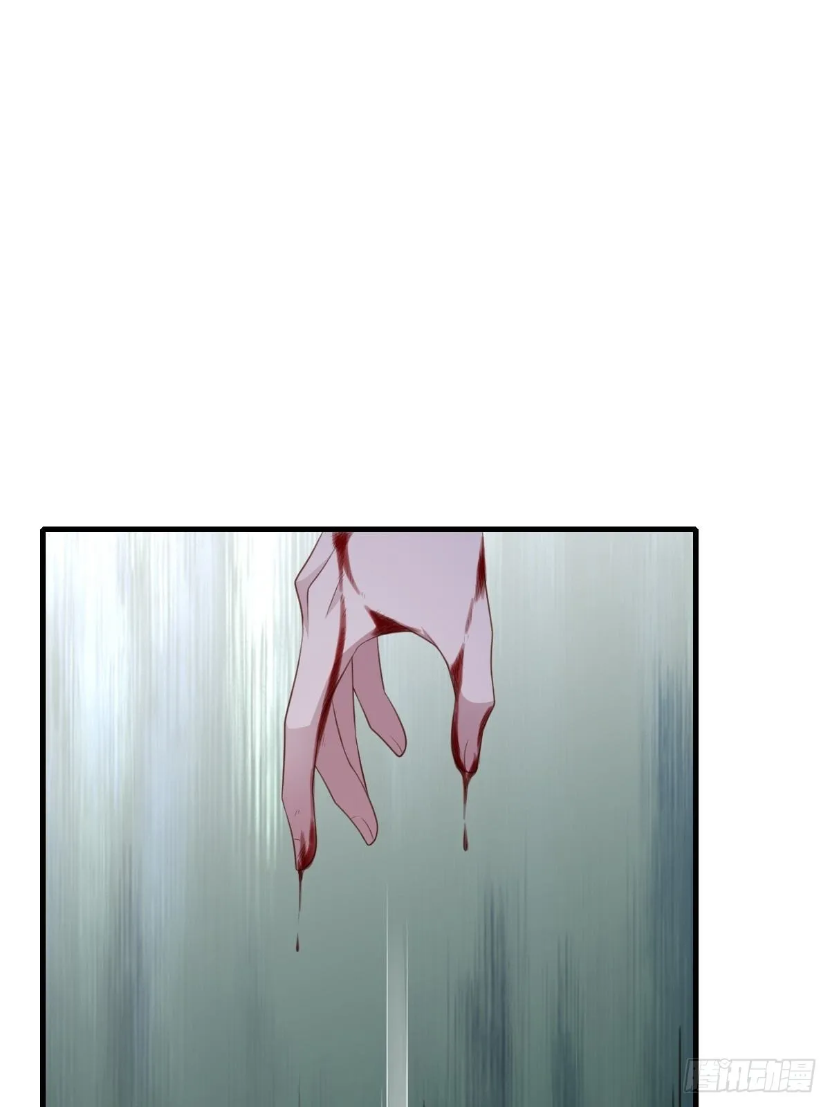 第61话 徽鸣VS吉安 第37页