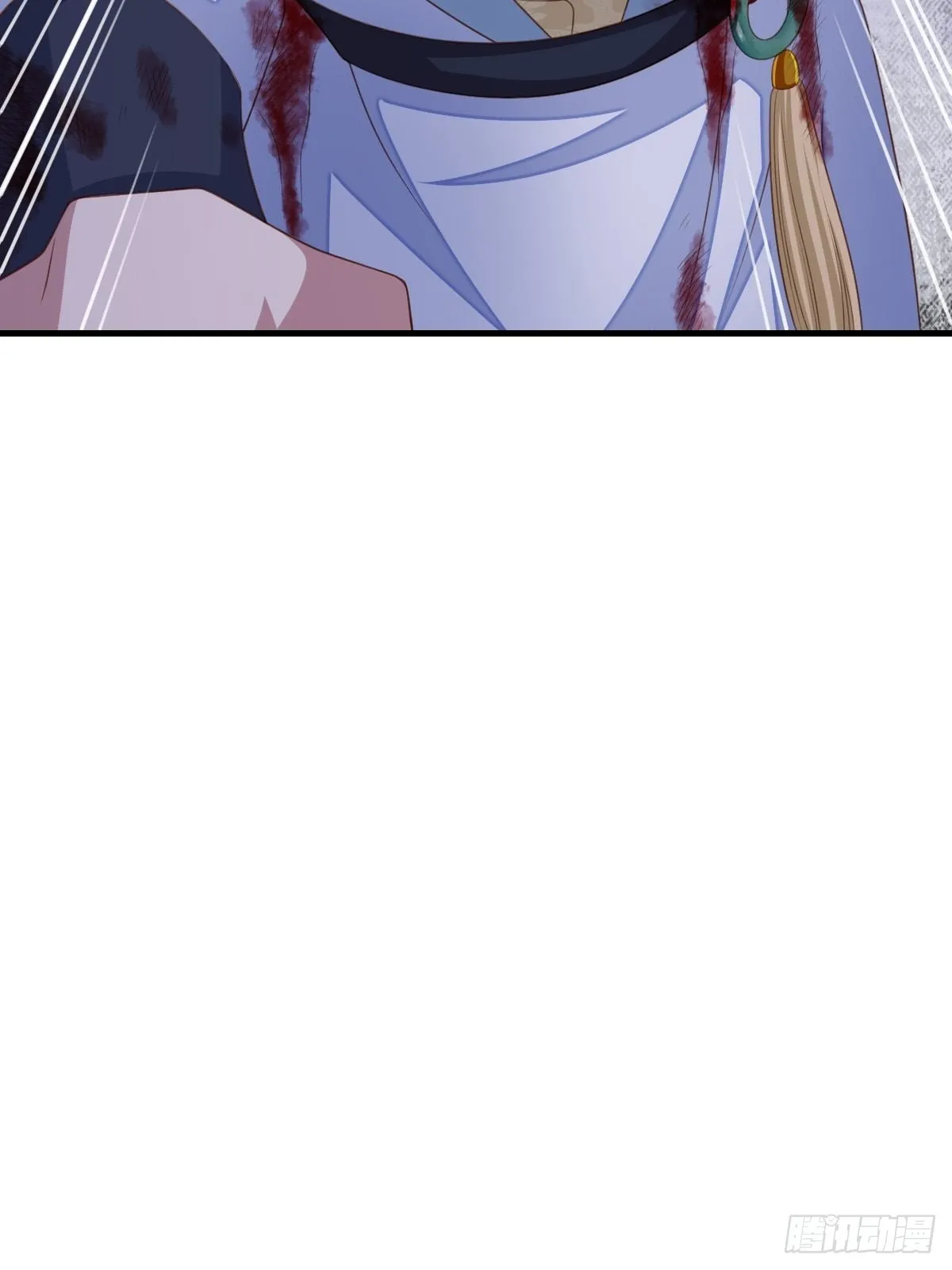 第61话 徽鸣VS吉安 第46页