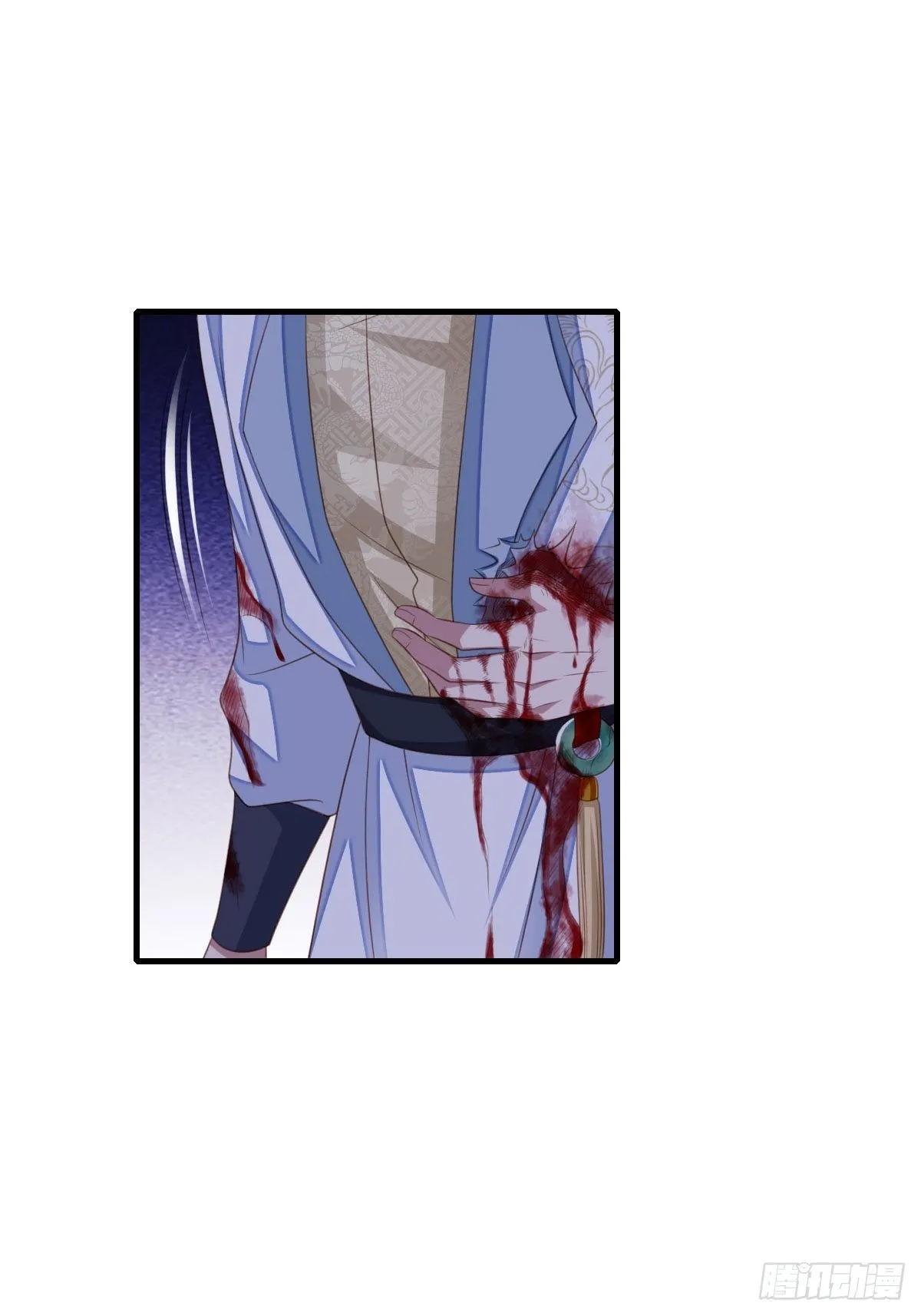 第61话 徽鸣VS吉安 第54页